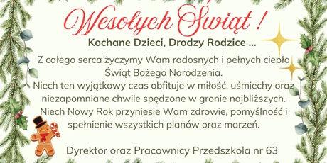 Wesołych Świąt!