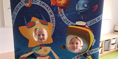 Powiększ grafikę: KINO SFERYCZNE