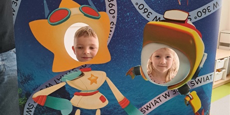 Powiększ grafikę: KINO SFERYCZNE