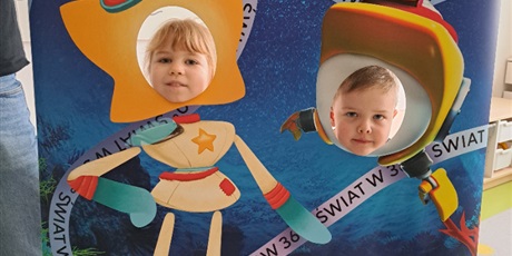 Powiększ grafikę: KINO SFERYCZNE