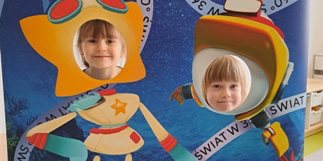 Powiększ grafikę: KINO SFERYCZNE