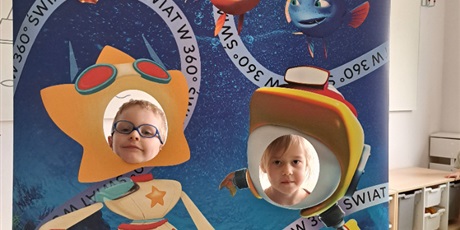 Powiększ grafikę: KINO SFERYCZNE